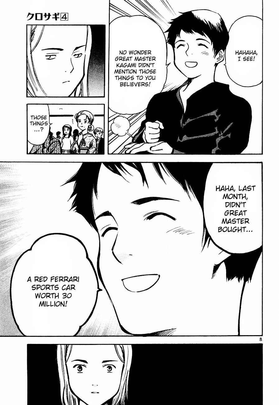 Chapter 35 - Page 9