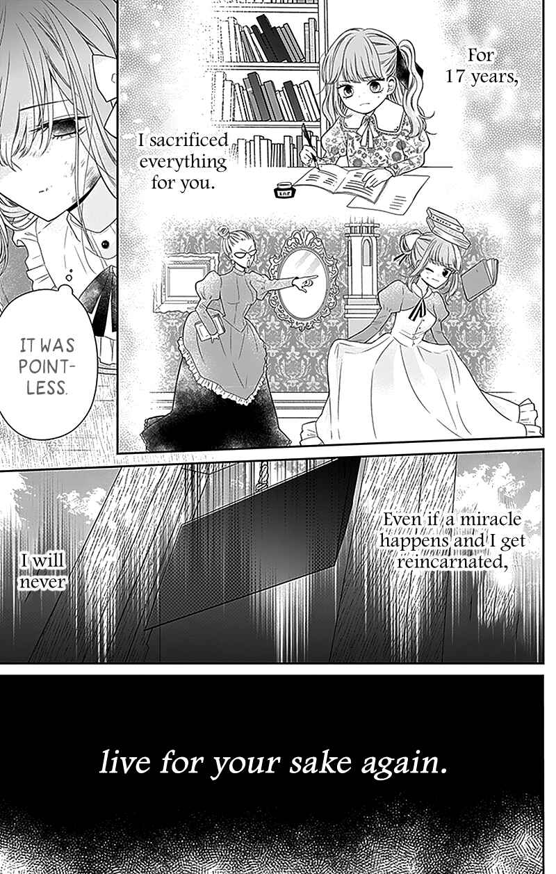 Chapter 1 - Page 12