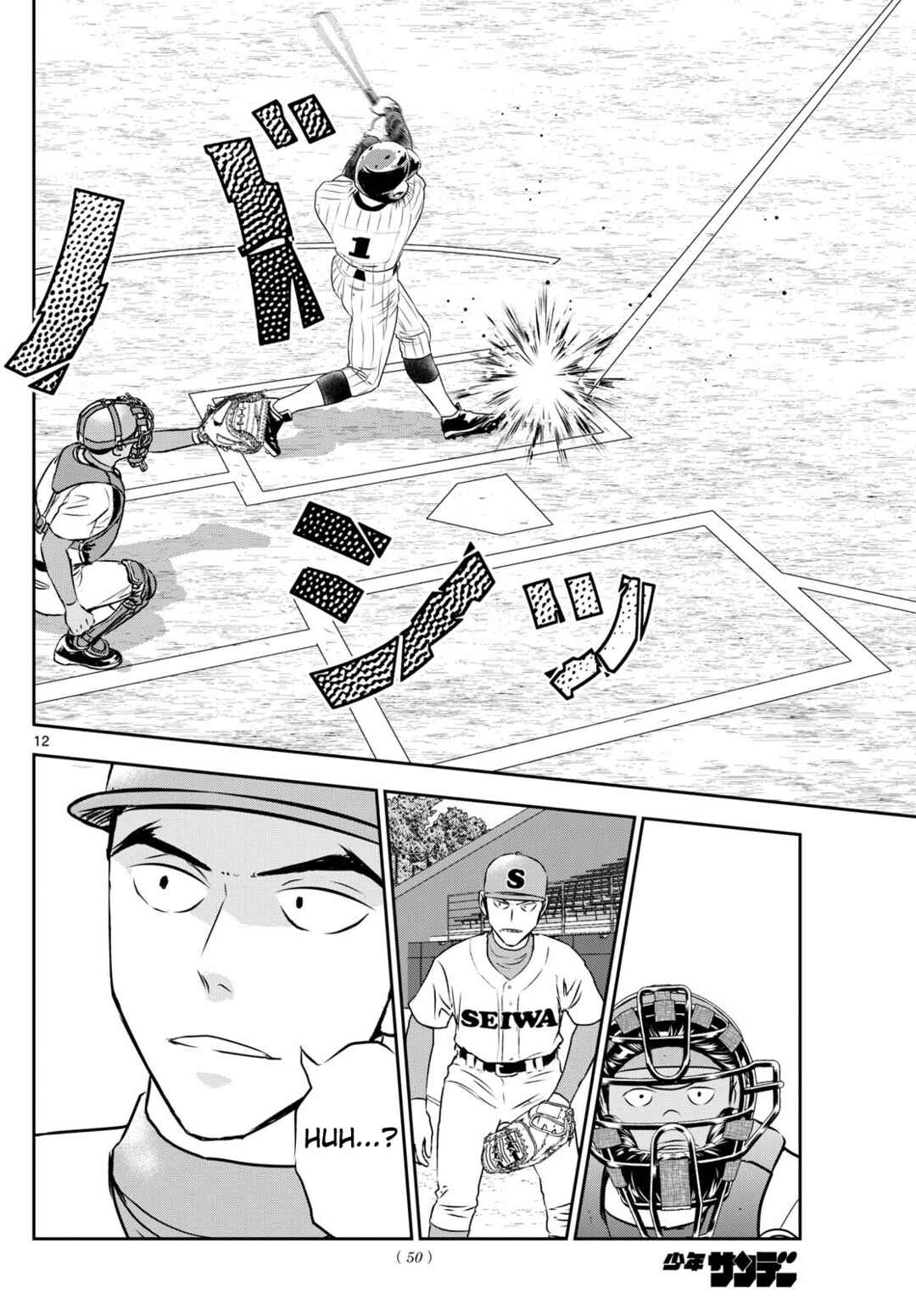 Chapter 261 - Page 12