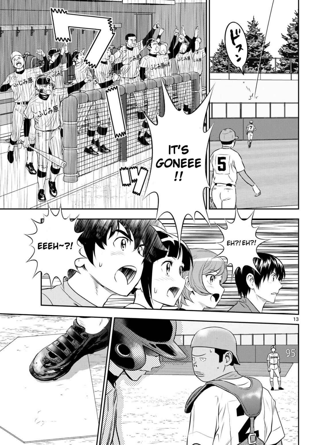 Chapter 261 - Page 13