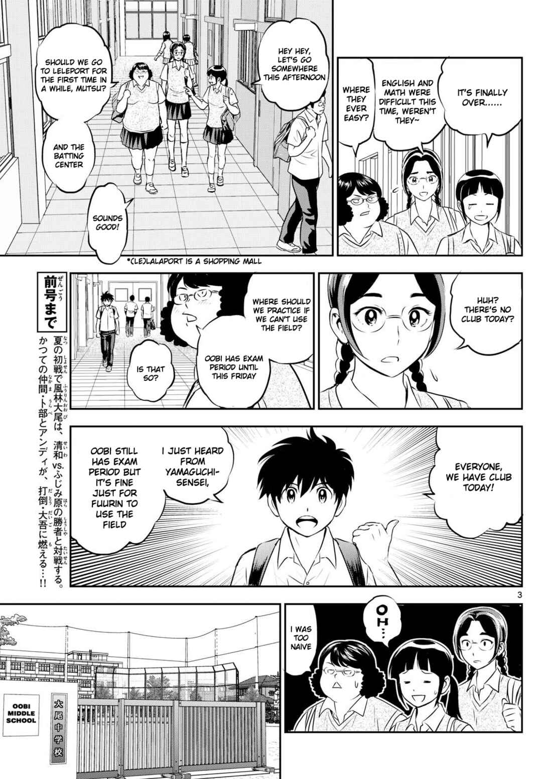Chapter 261 - Page 3