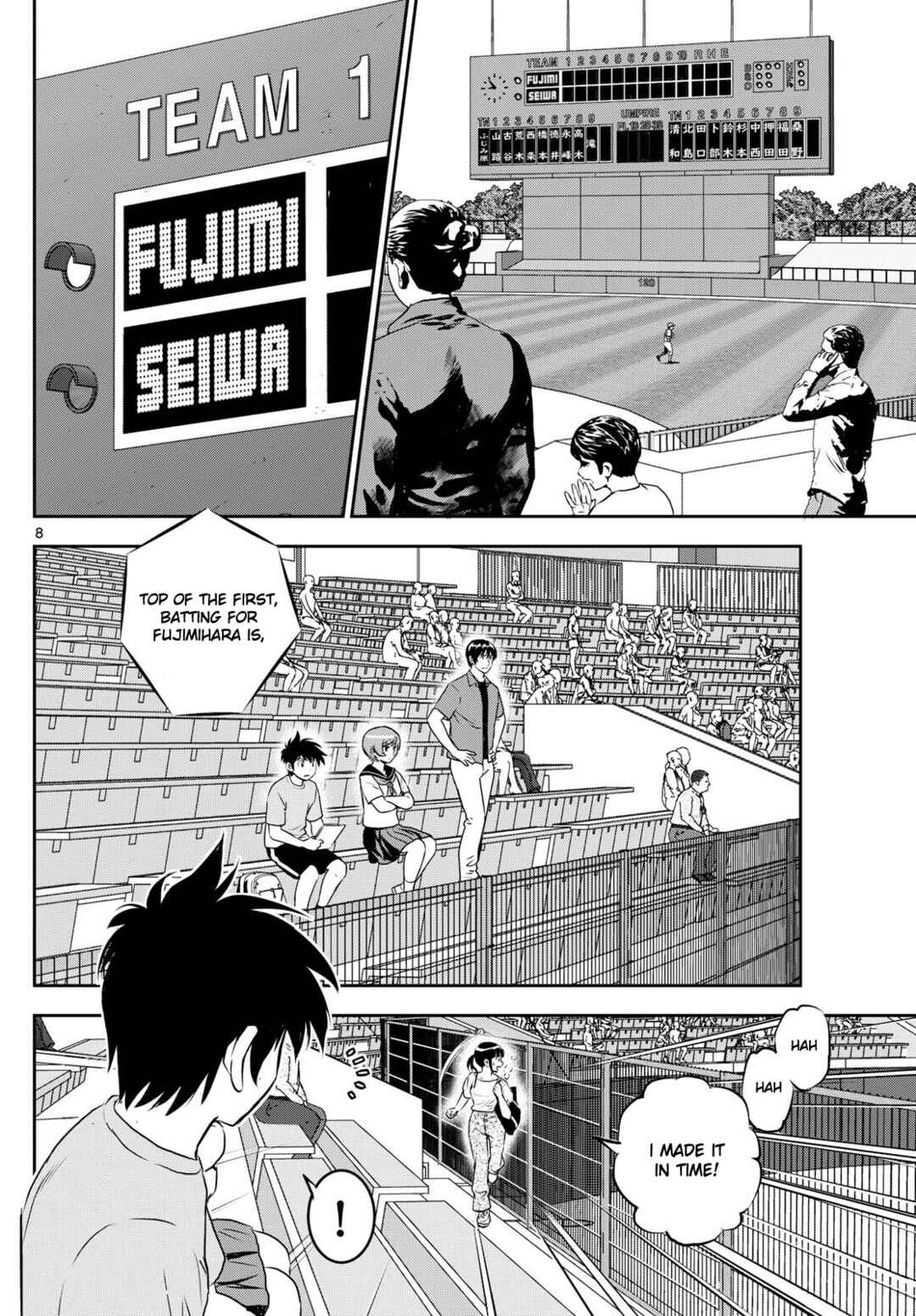 Chapter 261 - Page 8