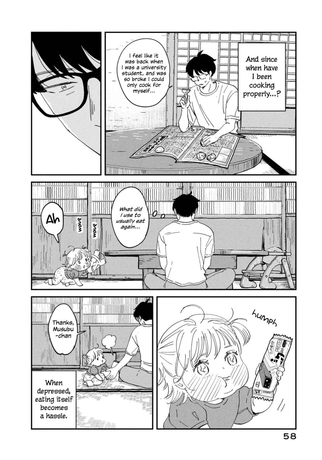 Chapter 2 - Page 12