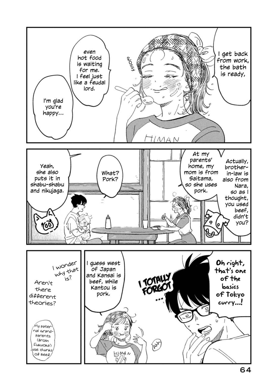 Chapter 2 - Page 18