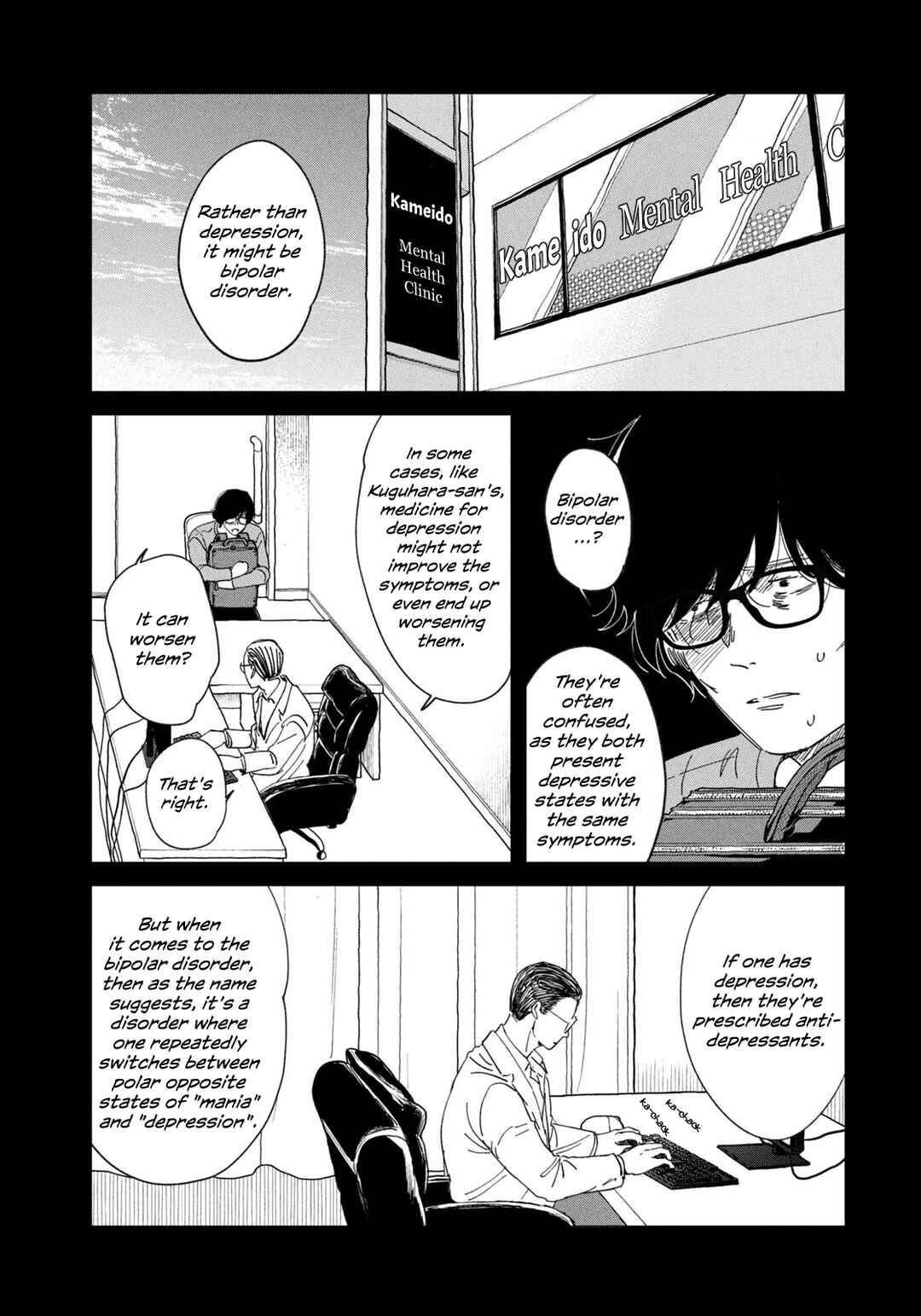 Chapter 2 - Page 2