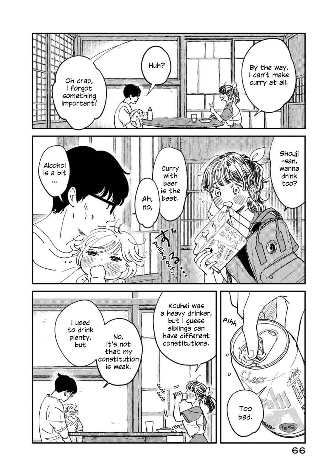 Chapter 2 - Page 20