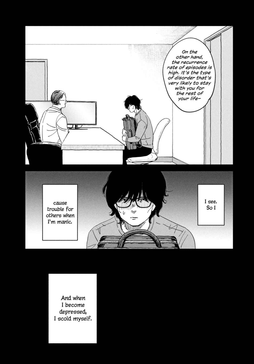Chapter 2 - Page 4