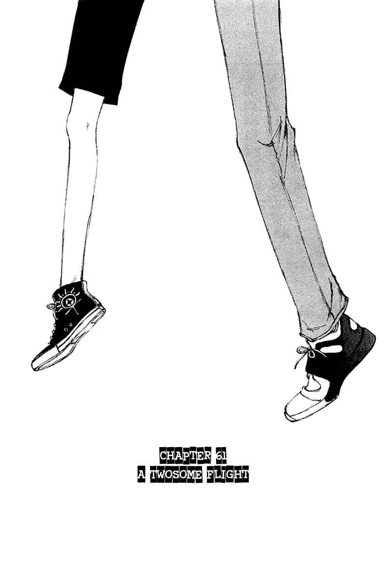 Chapter 61 - Page 2