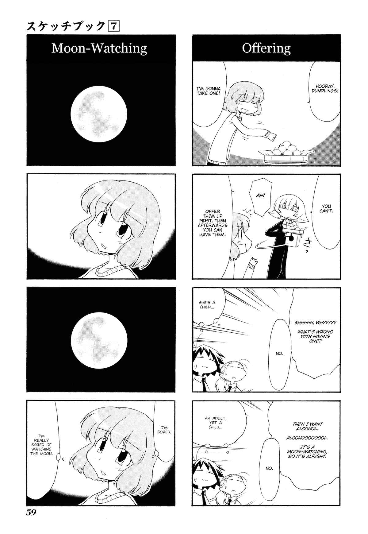 Chapter 92 - Page 5