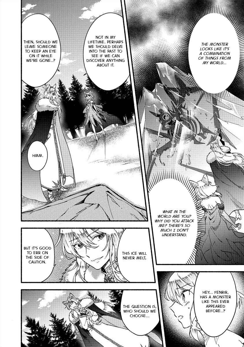 Chapter 22 - Page 1