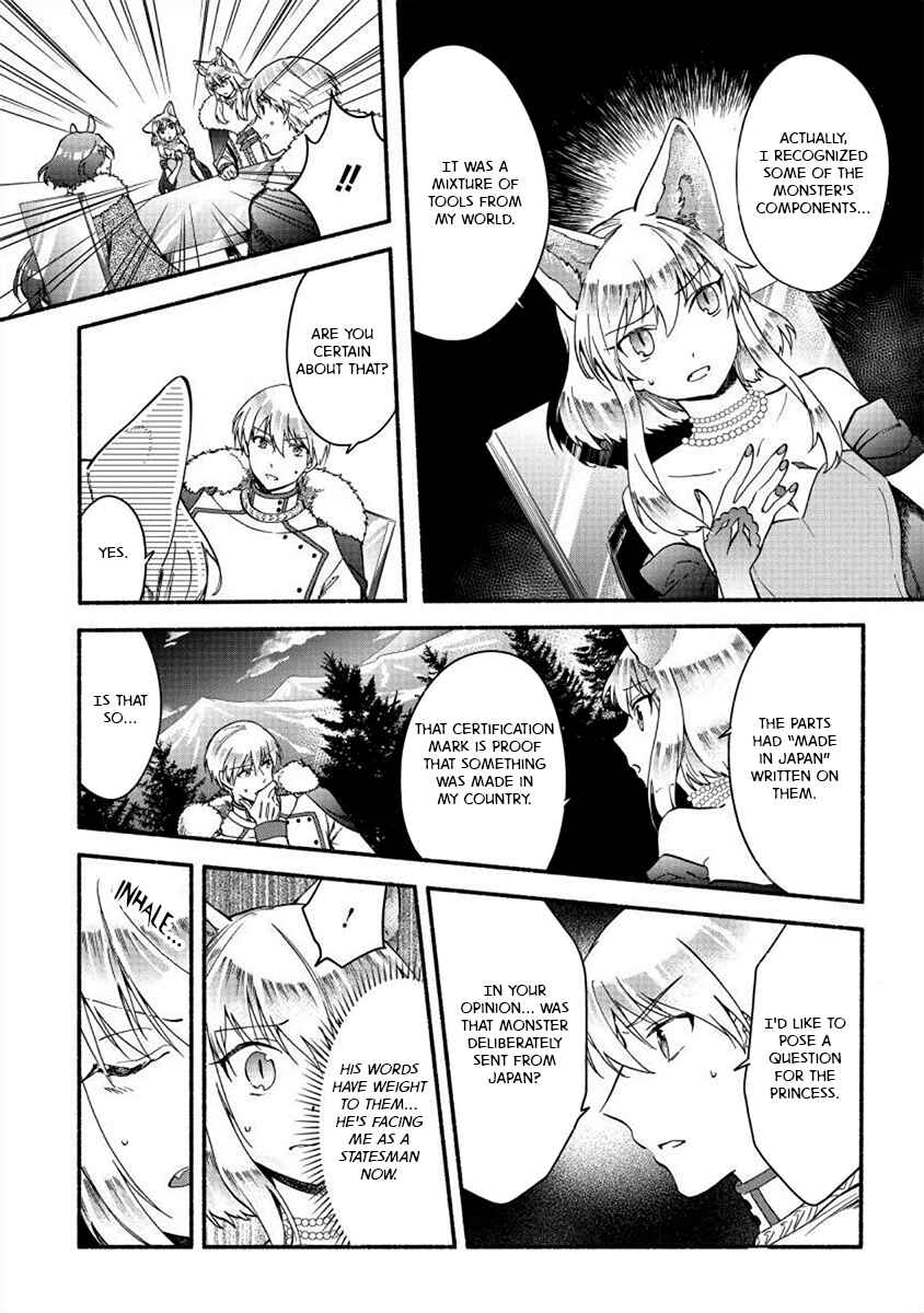 Chapter 22 - Page 11