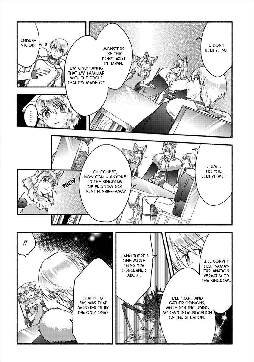 Chapter 22 - Page 12
