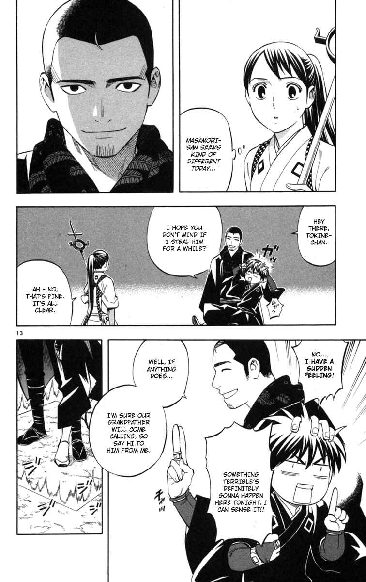Chapter 154 - Page 12