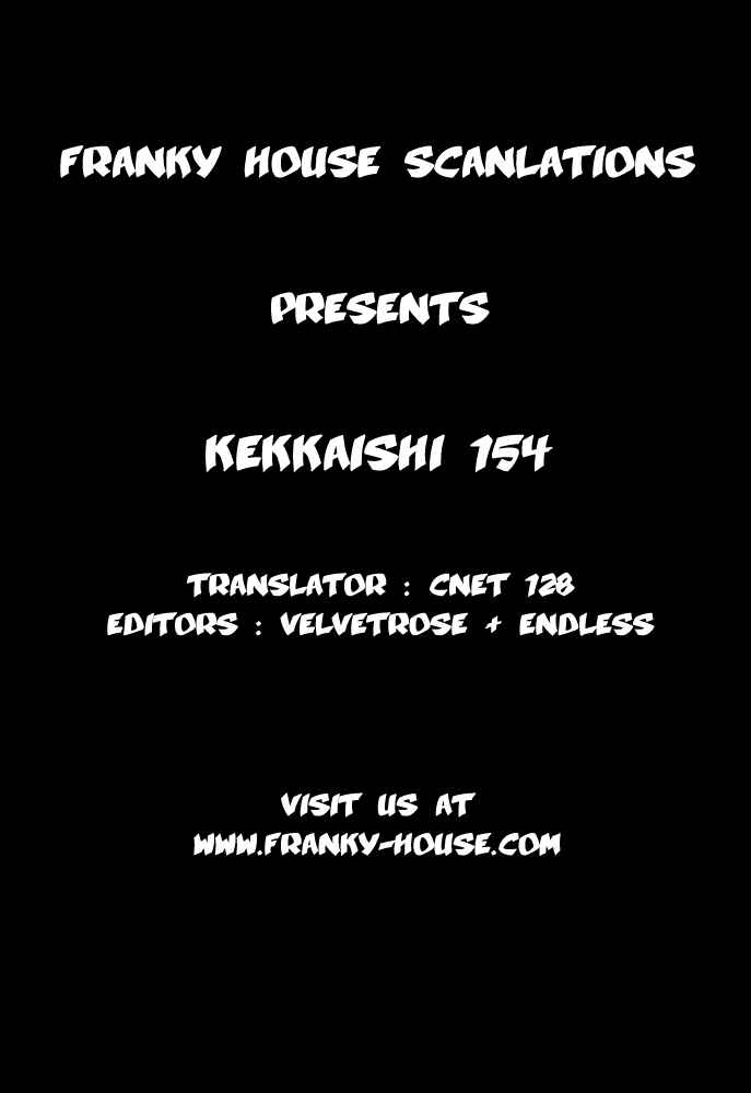 Chapter 154 - Page 26