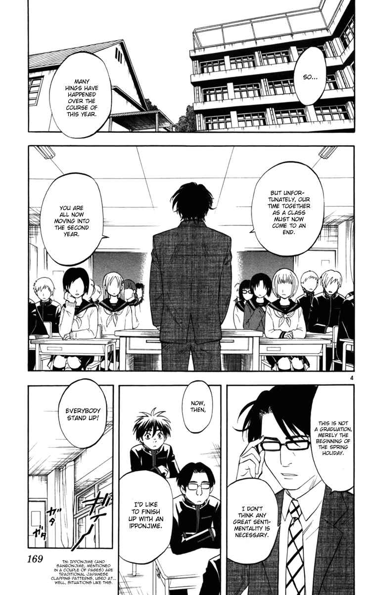 Chapter 154 - Page 3