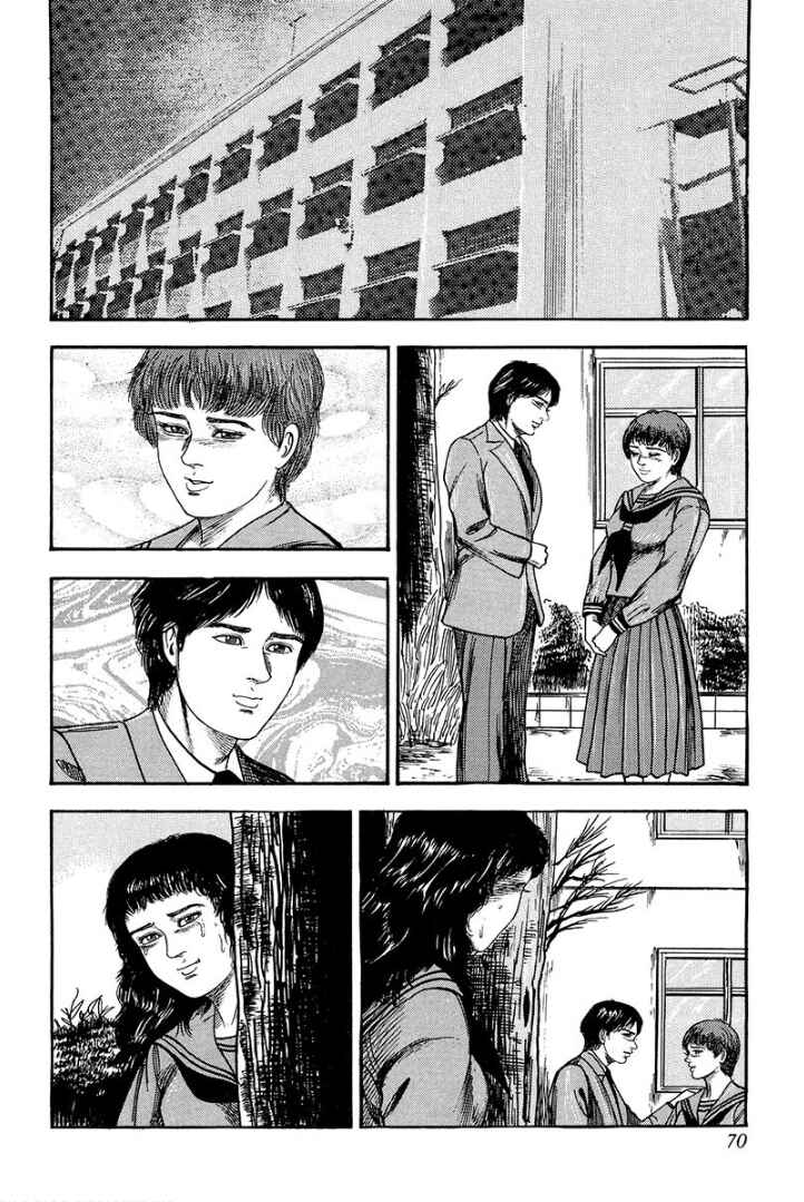 Chapter 5 - Page 6