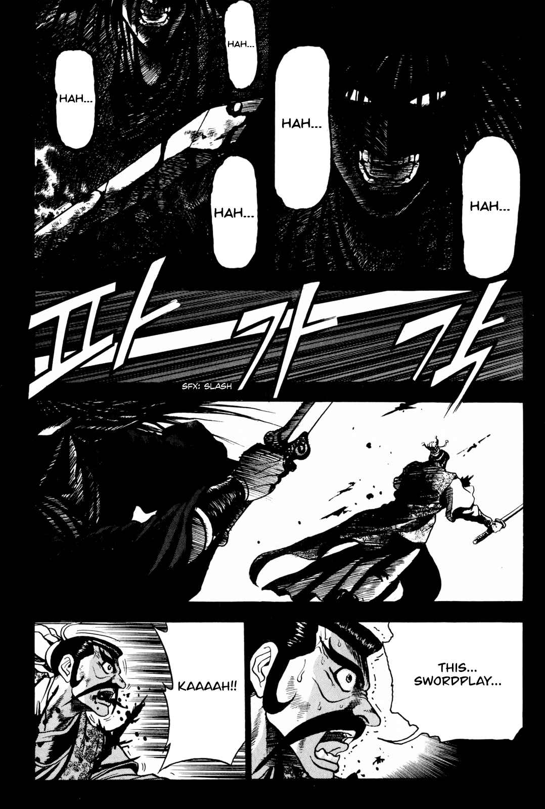 Chapter 66 - Page 2