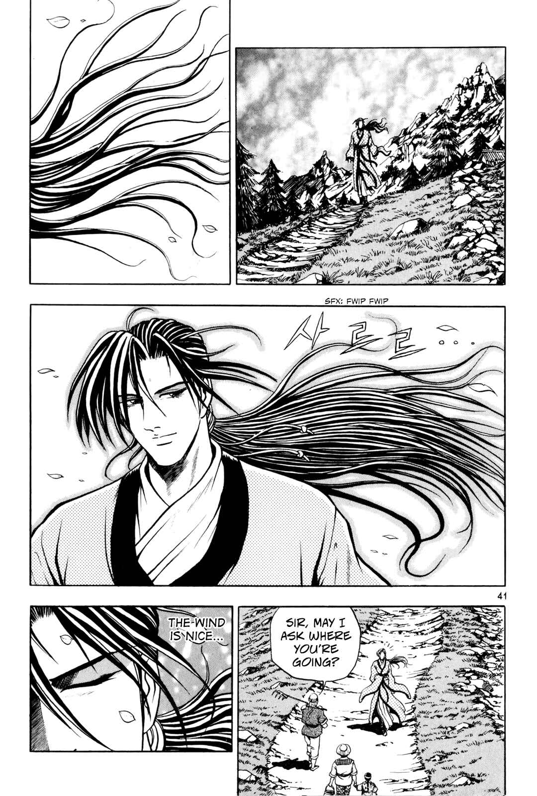 Chapter 66 - Page 9
