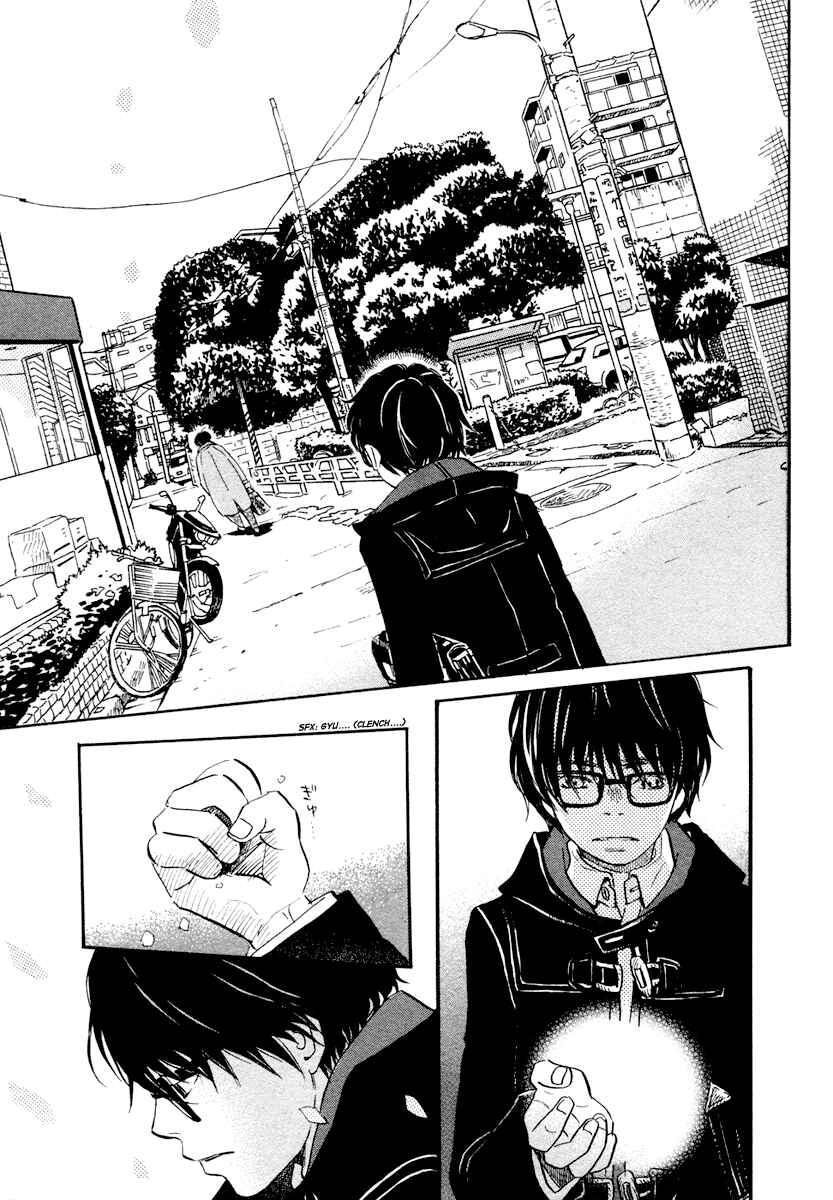 Chapter 21 - Page 10