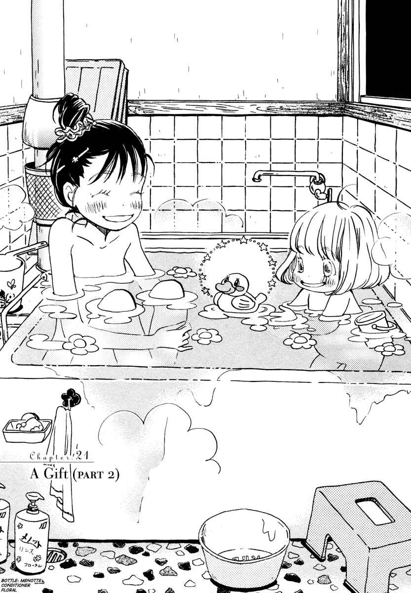 Chapter 21 - Page 2