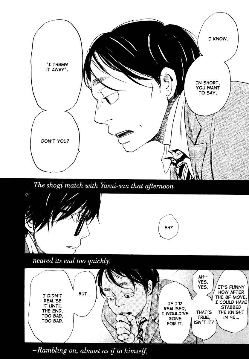 Chapter 21 - Page 3