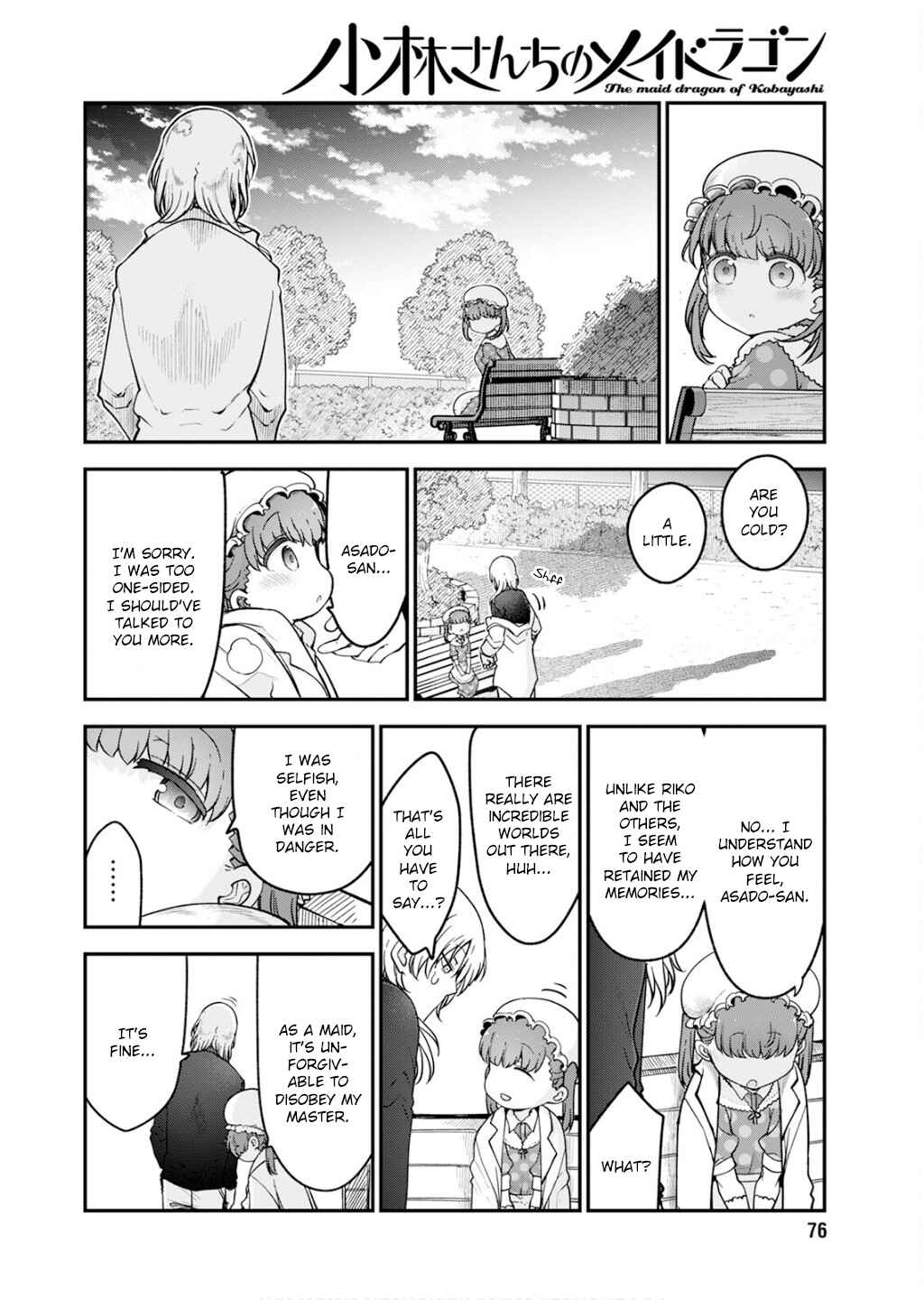 Chapter 157 - Page 12