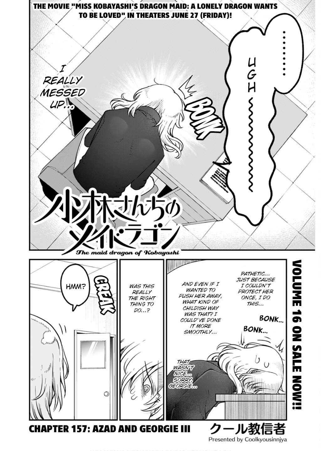 Chapter 157 - Page 2
