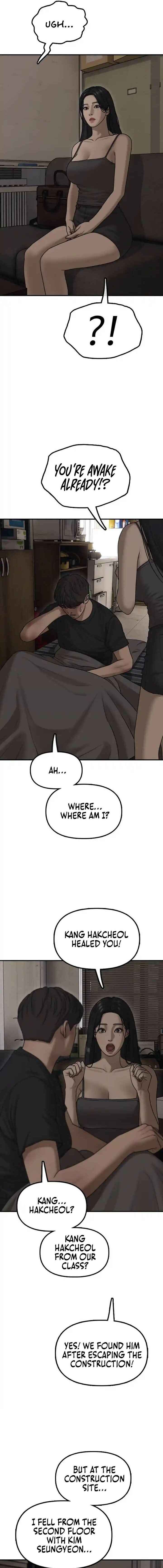 Chapter 11 - Page 5
