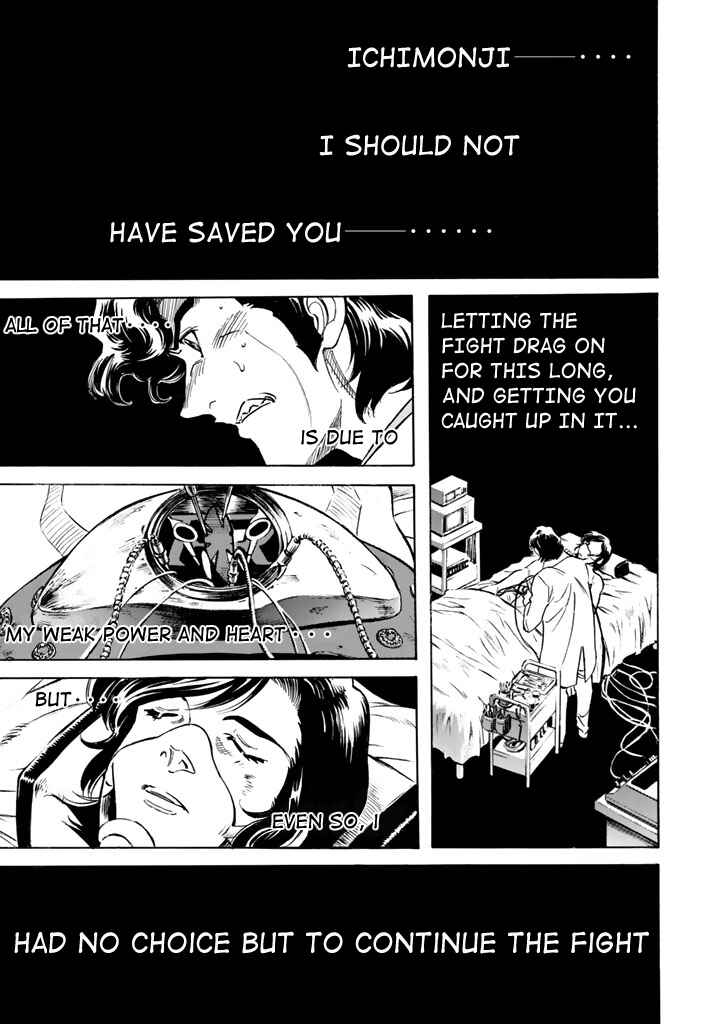 Chapter 6 - Page 1