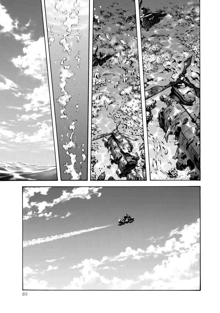 Chapter 6 - Page 3