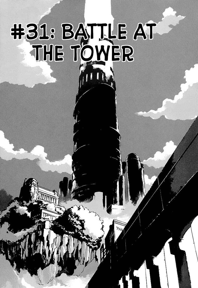 Chapter 31 - Page 1