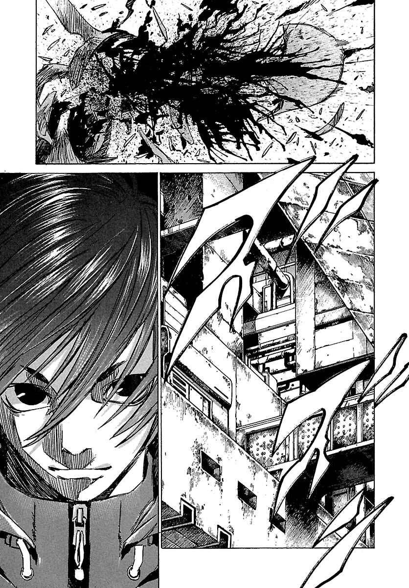 Chapter 31 - Page 4