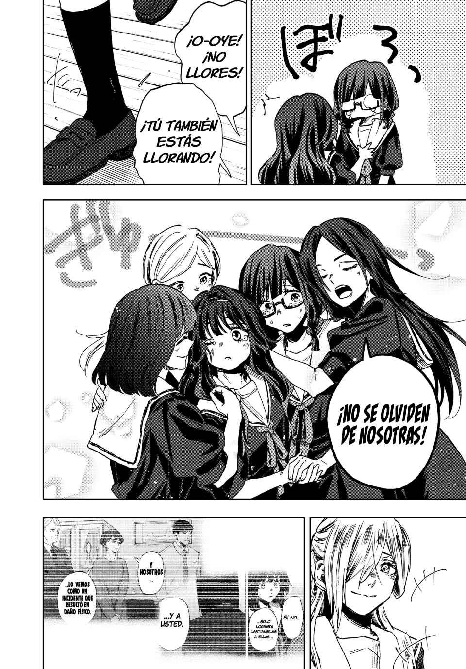 Chapter 163 - Page 15