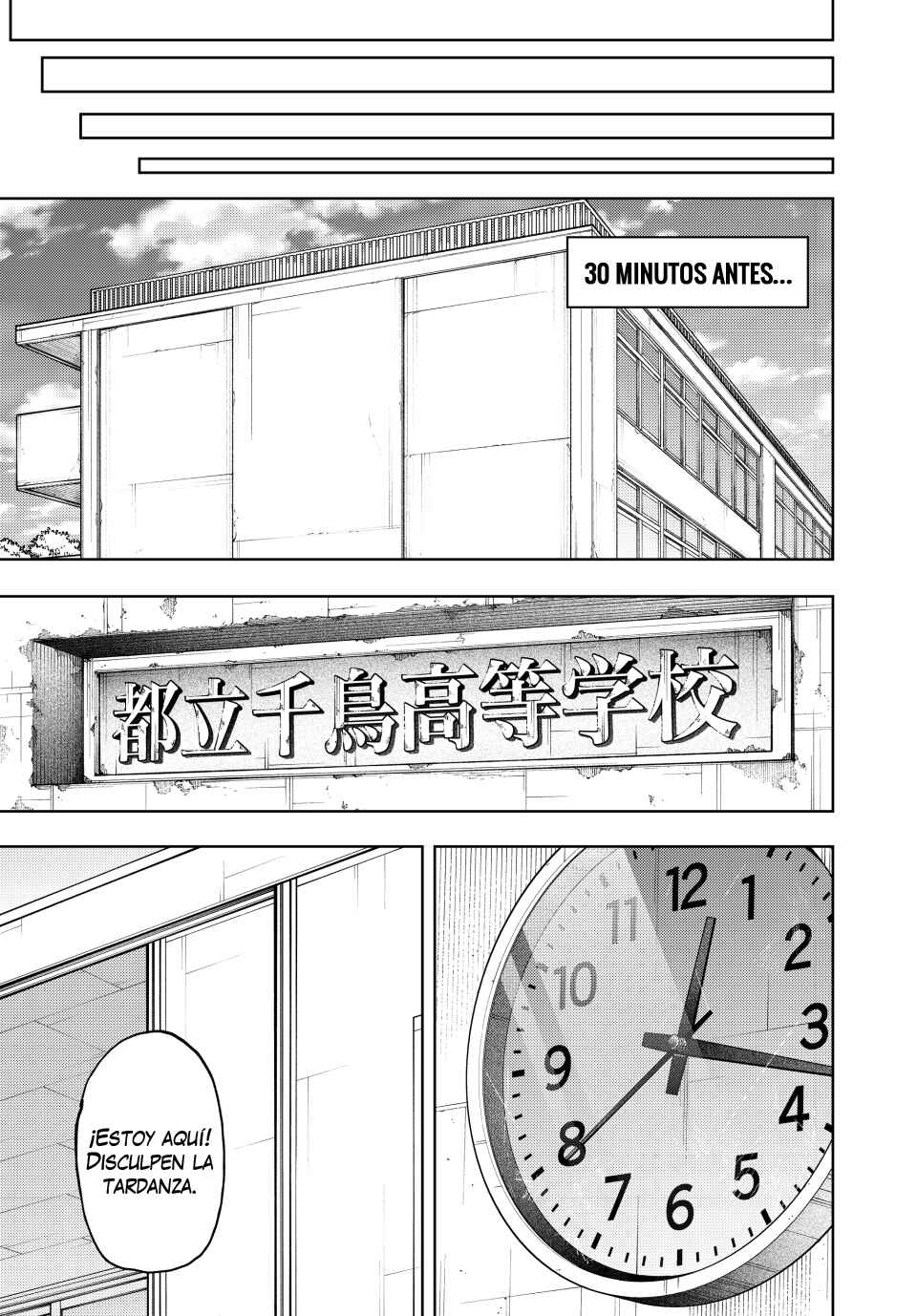 Chapter 163 - Page 18