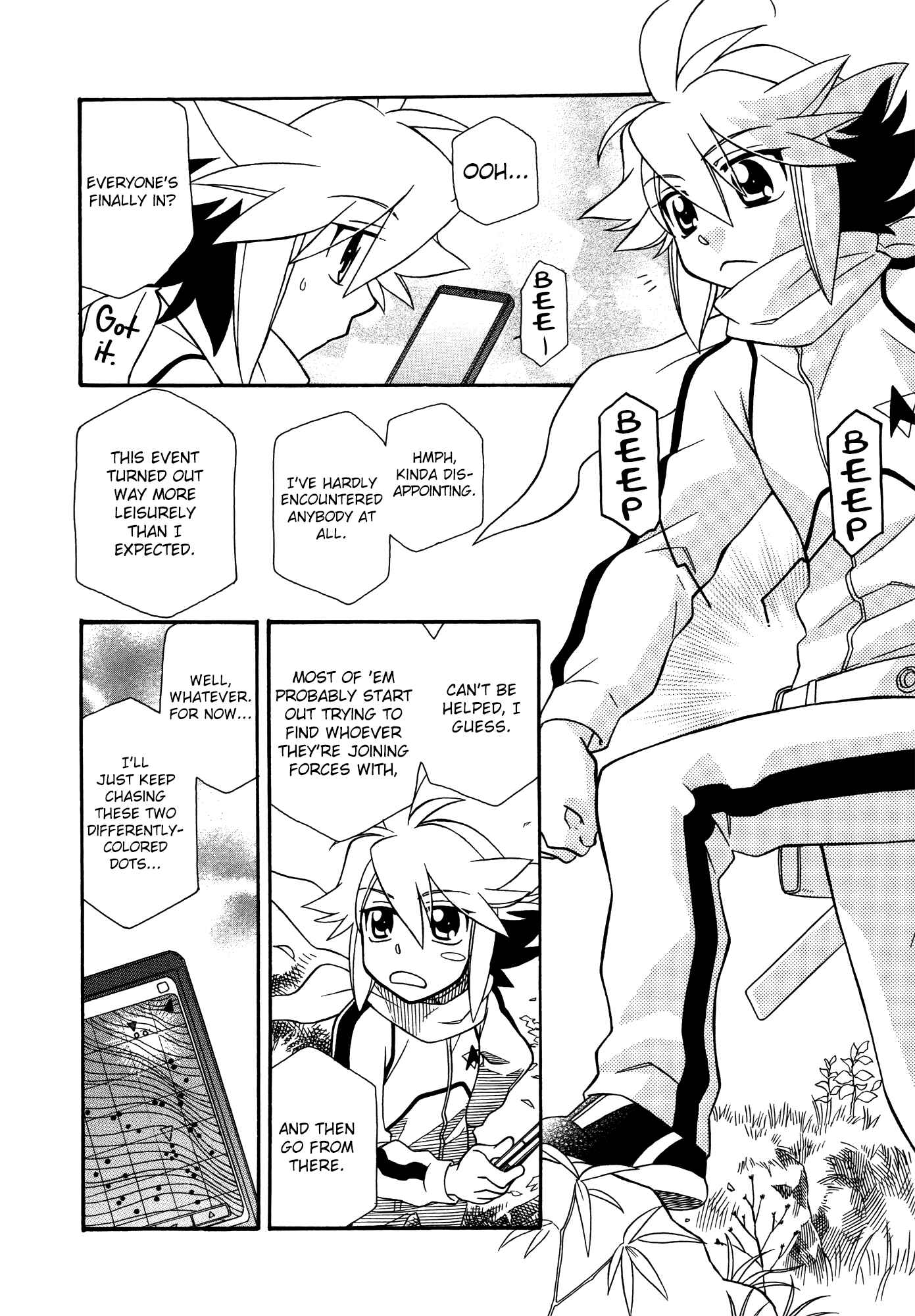 Chapter 63 - Page 2
