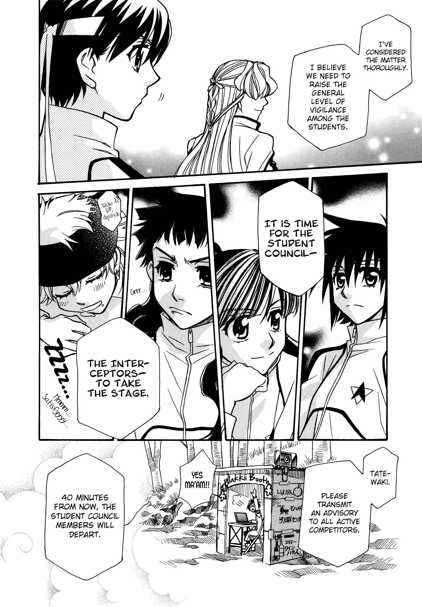 Chapter 63 - Page 24
