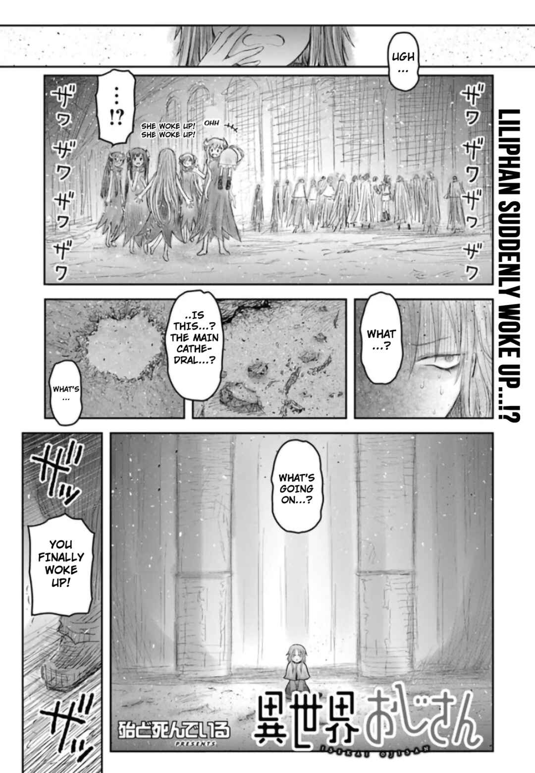 Chapter 66.6 - Page 1