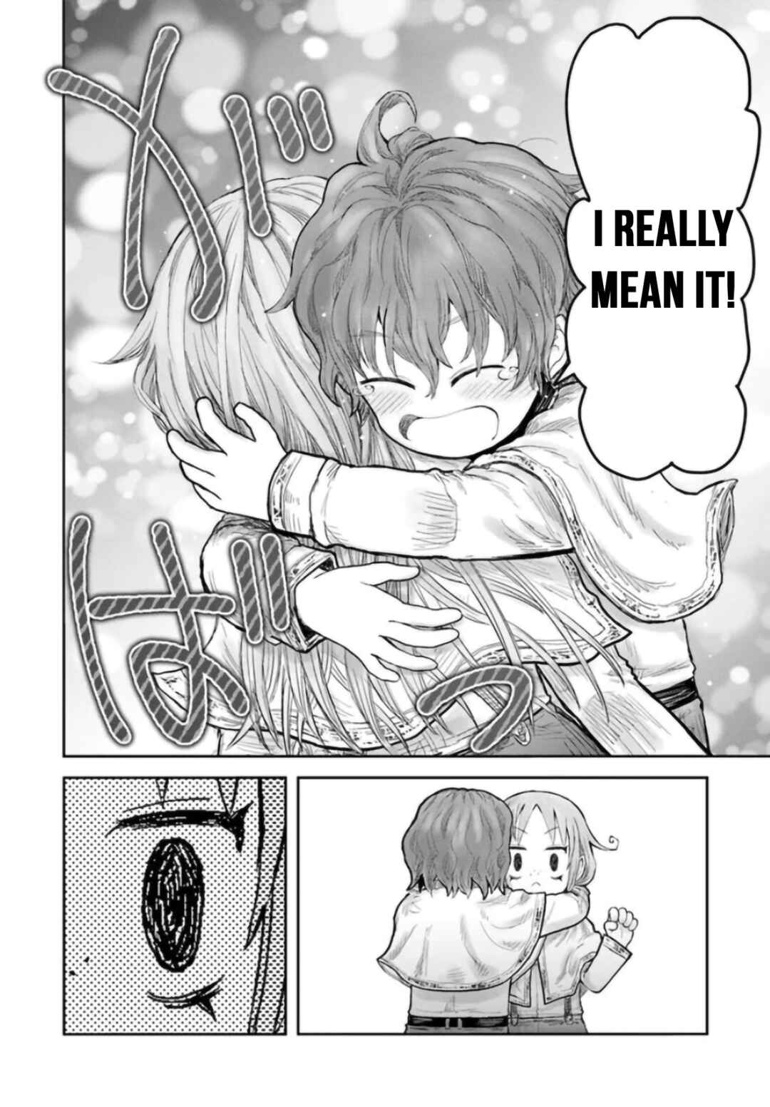 Chapter 66.6 - Page 6