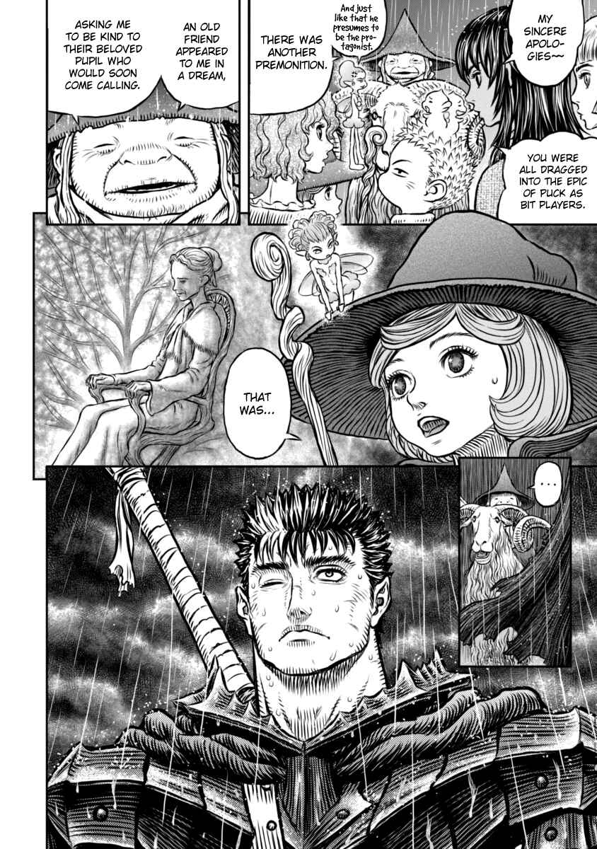 Chapter 344 - Page 8