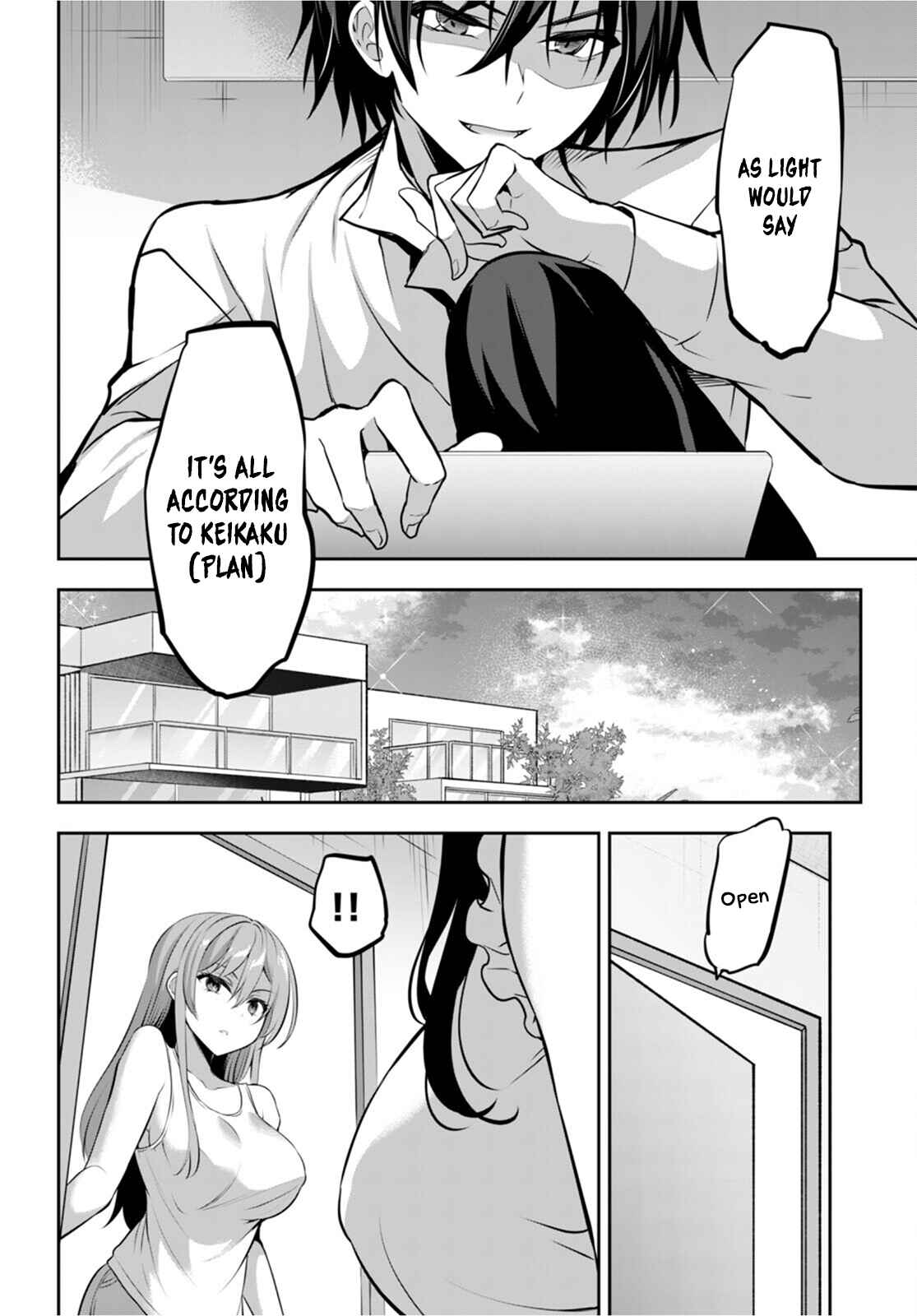 Chapter 14 - Page 36