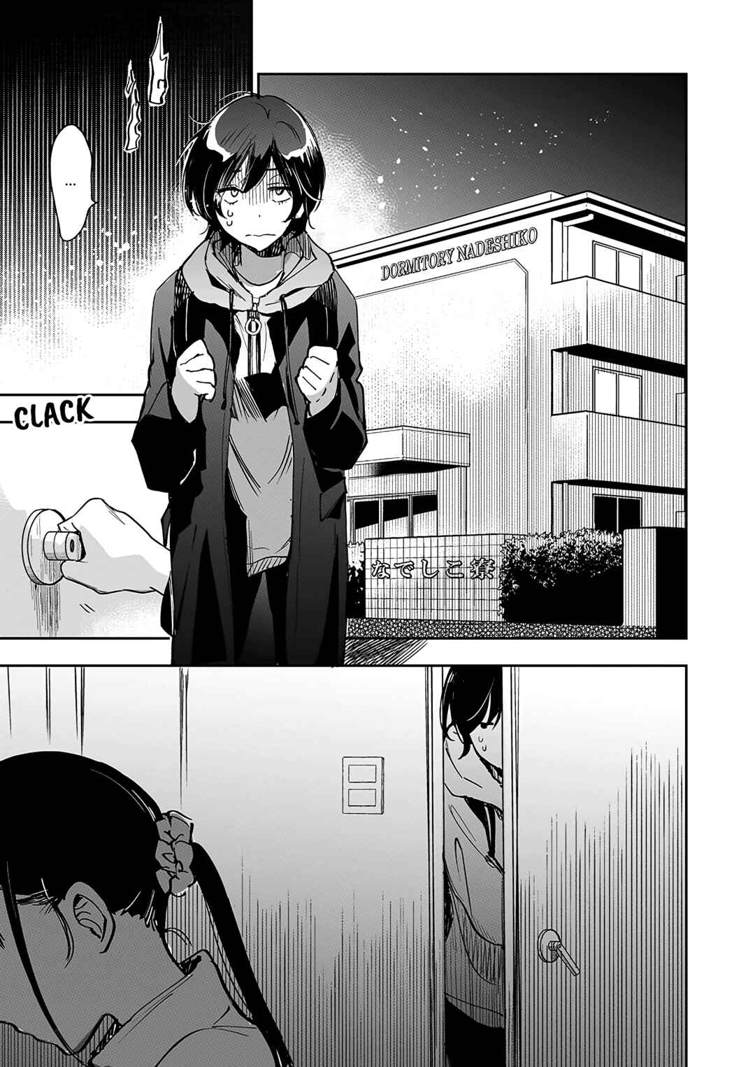 Chapter 29 - Page 8