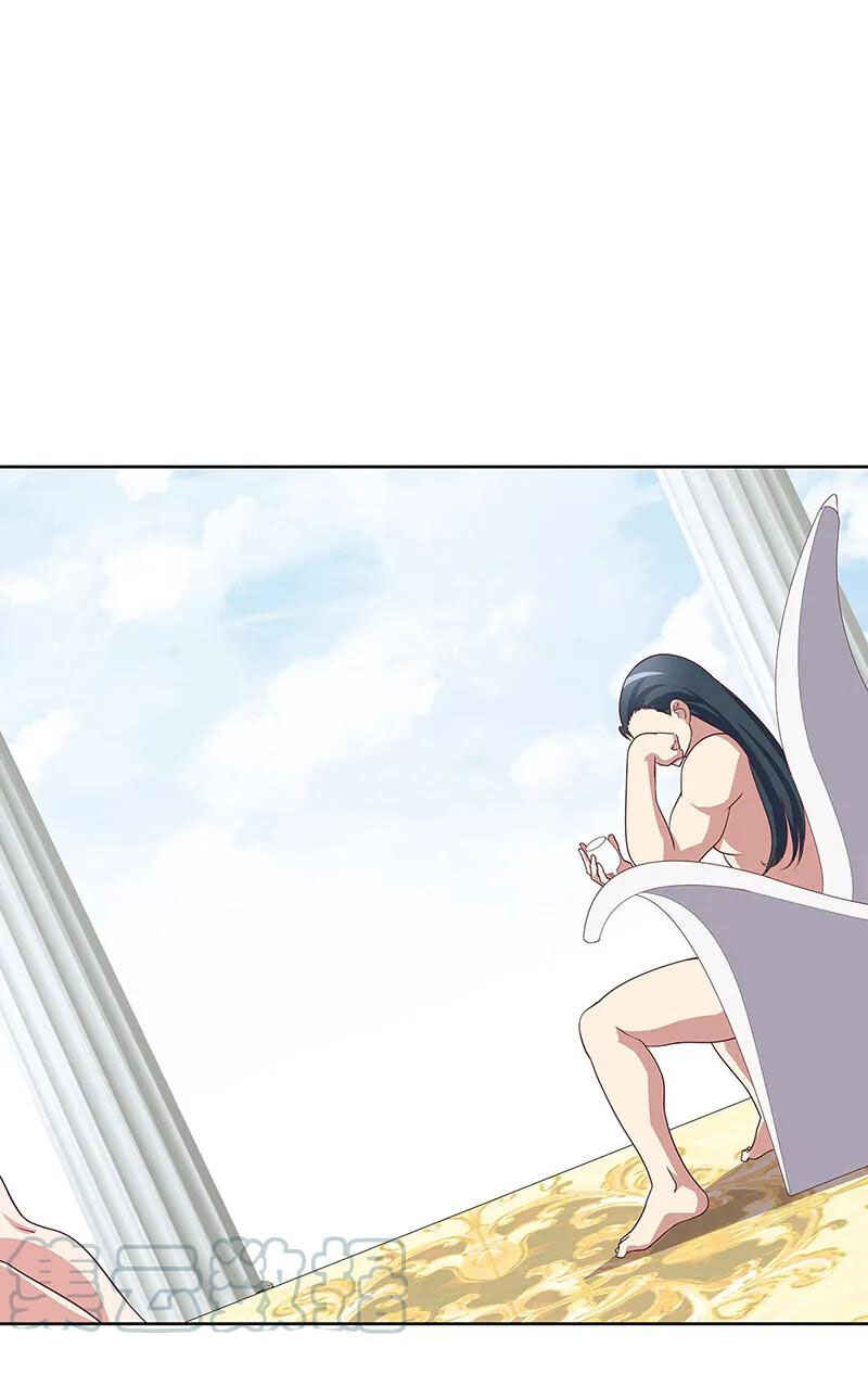 Chapter 146 - Page 26
