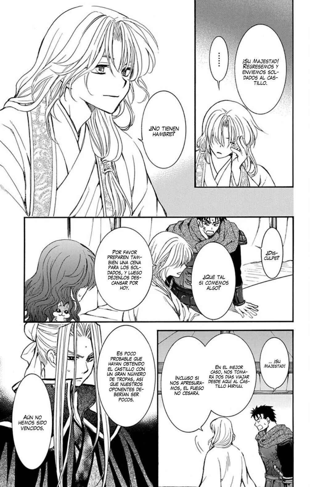 Chapter 231 - Page 10