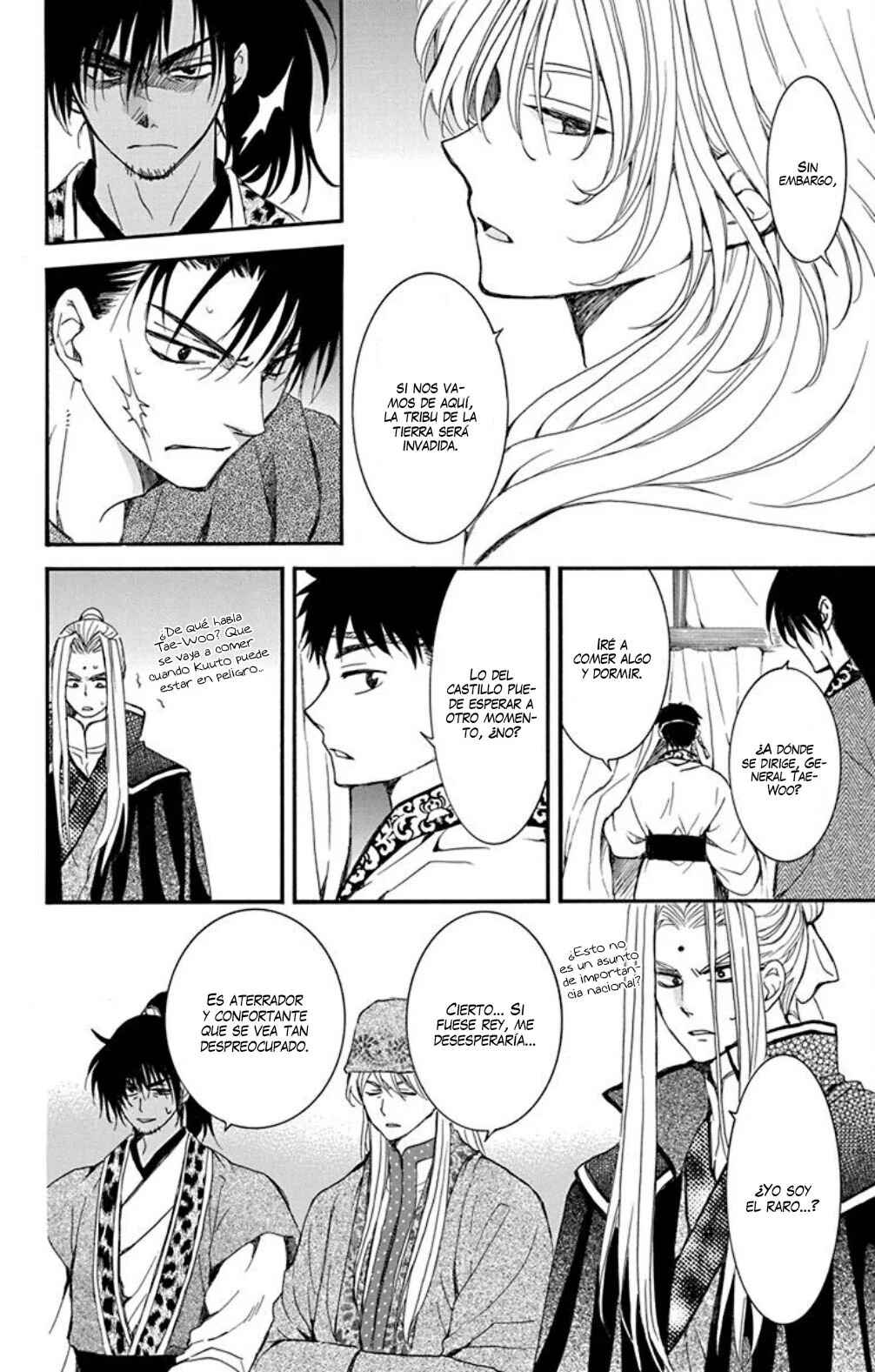 Chapter 231 - Page 11