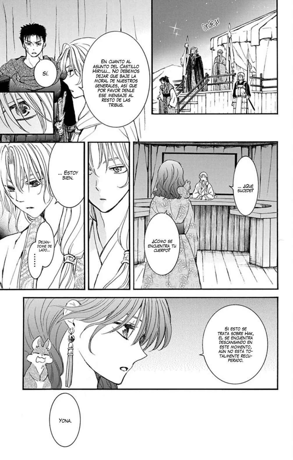 Chapter 231 - Page 12