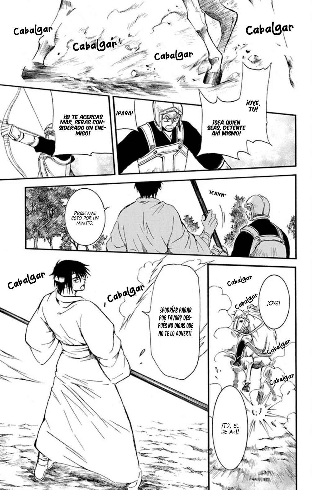 Chapter 231 - Page 24