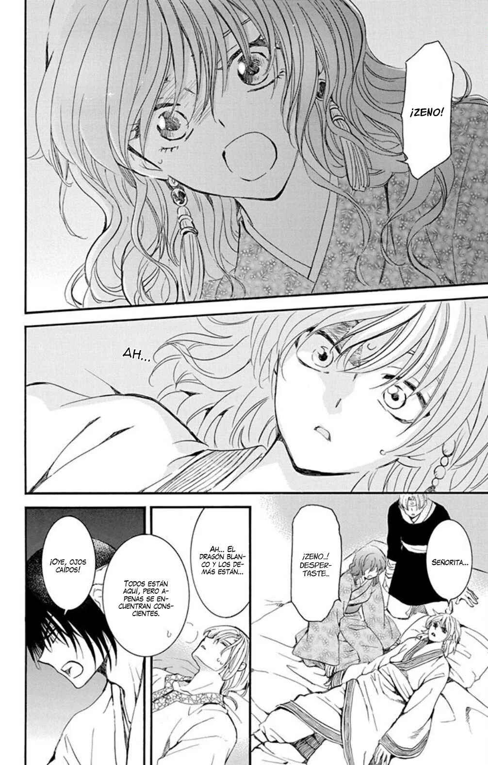 Chapter 231 - Page 5