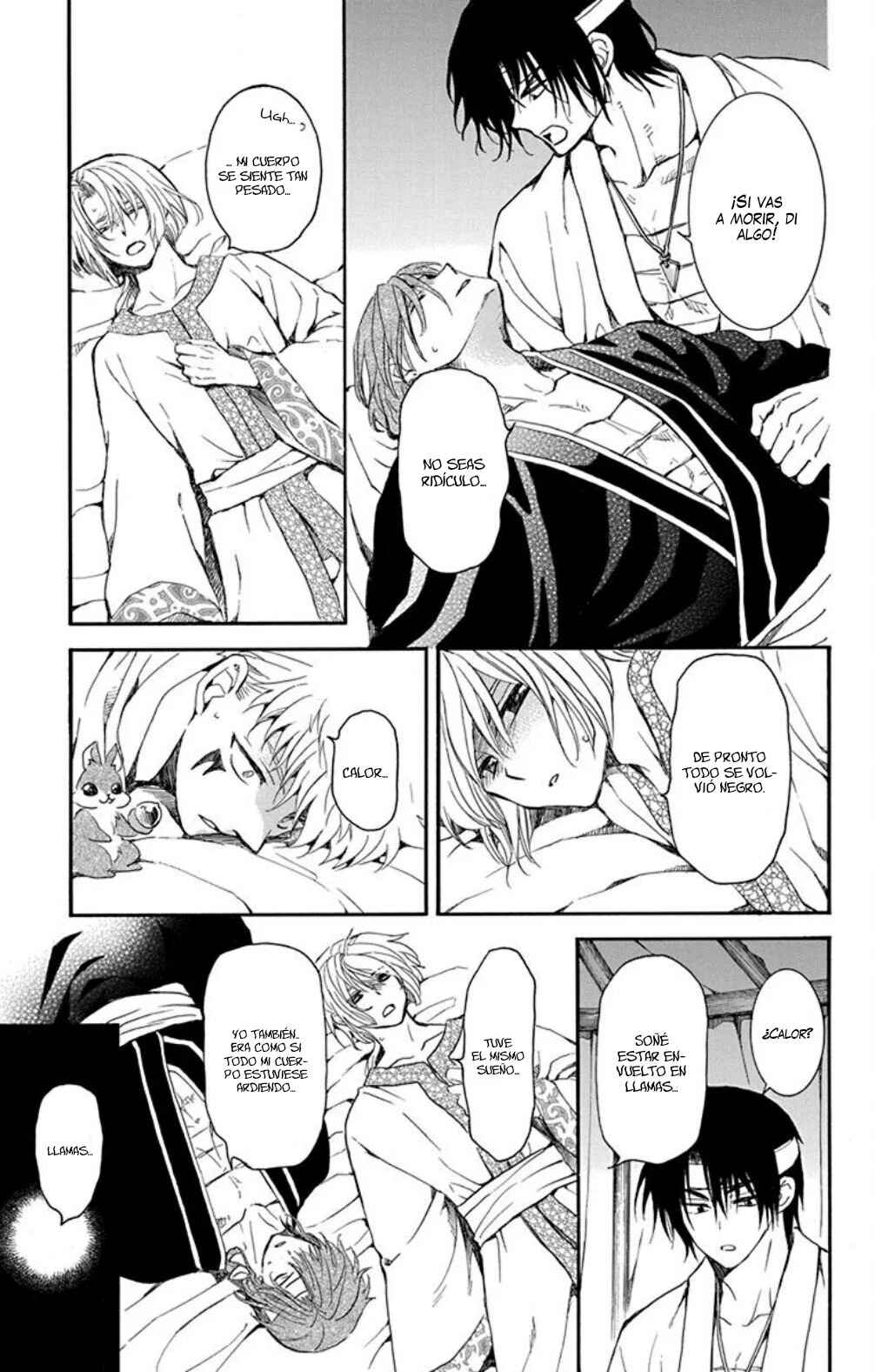 Chapter 231 - Page 6
