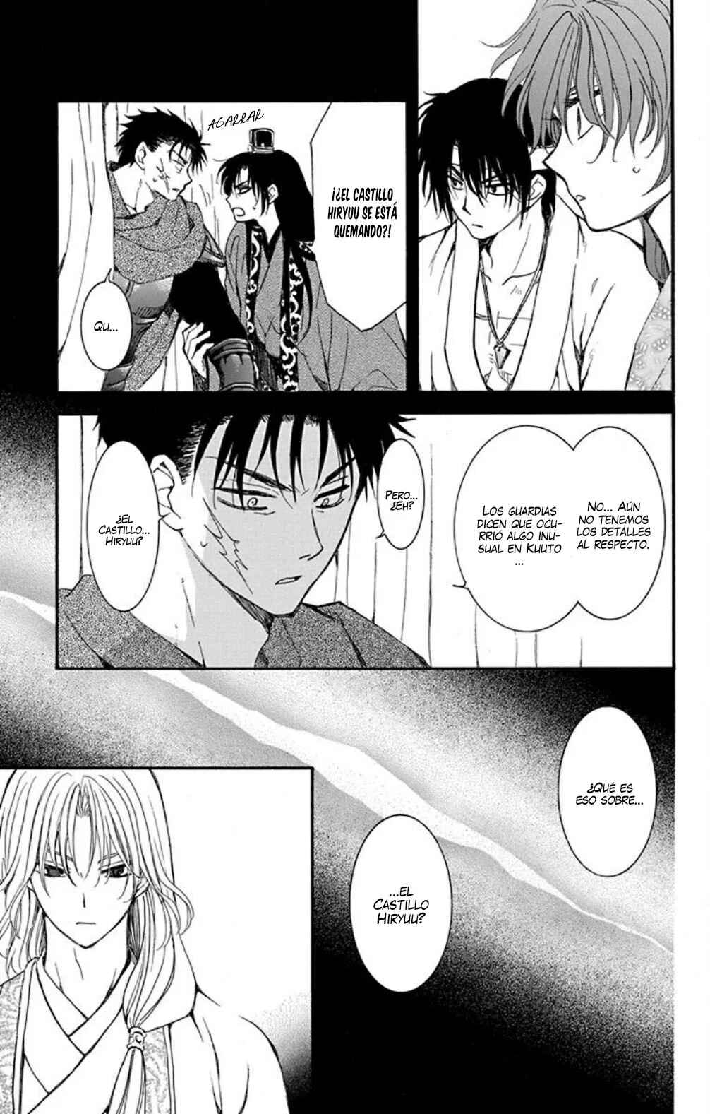 Chapter 231 - Page 8