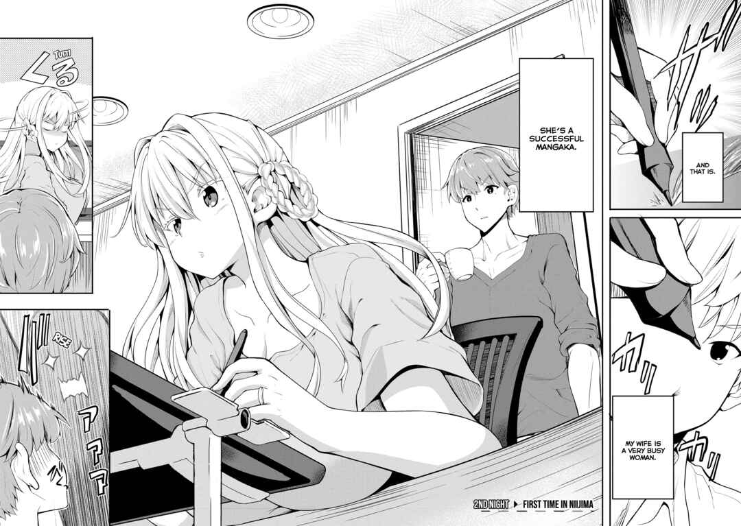Chapter 2 - Page 3